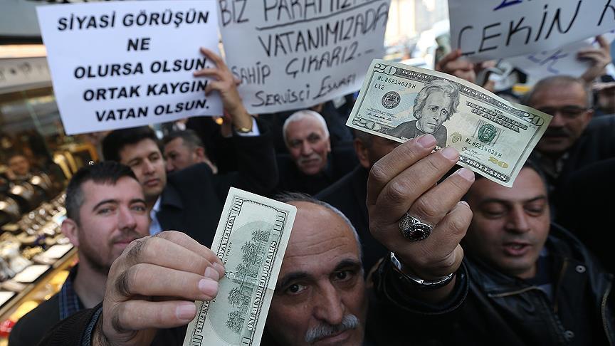 استجابة لدعوة أردوغان.. حملات لحماية العملة الوطنية تعم تركيا 