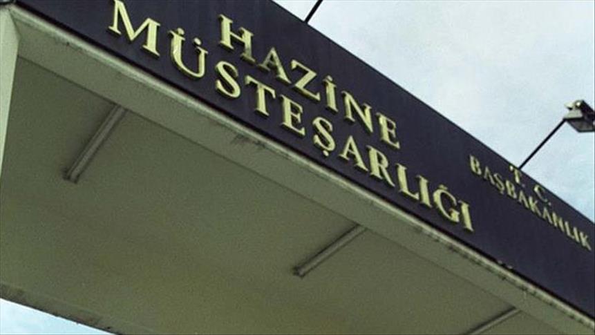 Turkey's treasury posts $2.12B cash deficit in November