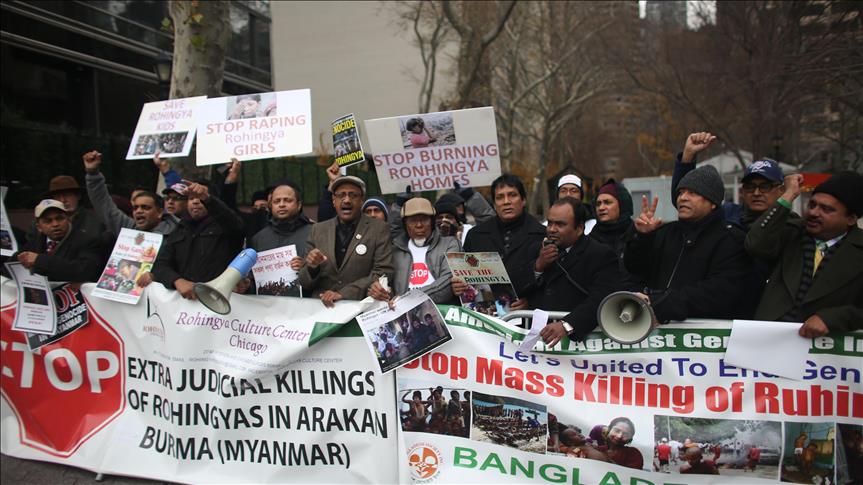 Группа мусульман провели акцию у штаб-квартиры ООН