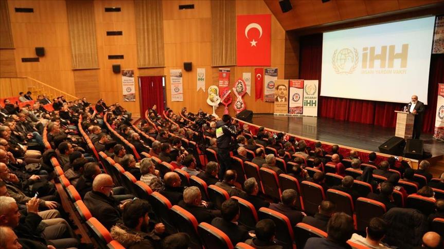 تركيا.. إطلاق حملة لجمع تبرعات لصالح حلب