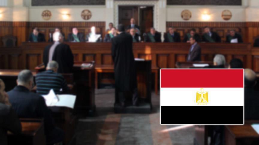 Mısır'da İhvan mensubu 36 kişiye 10'ar yıl hapis cezası verildi