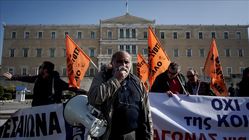 Uposlenici javnog i privatnog sektora u Grčkoj u jednodnevnom štrajku