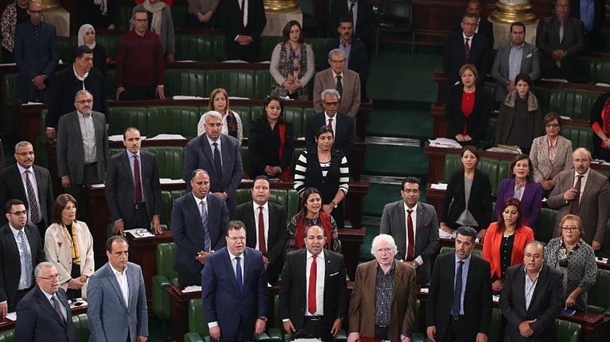 برلمان تونس يصادق على الموازنة العامة للعام 2017