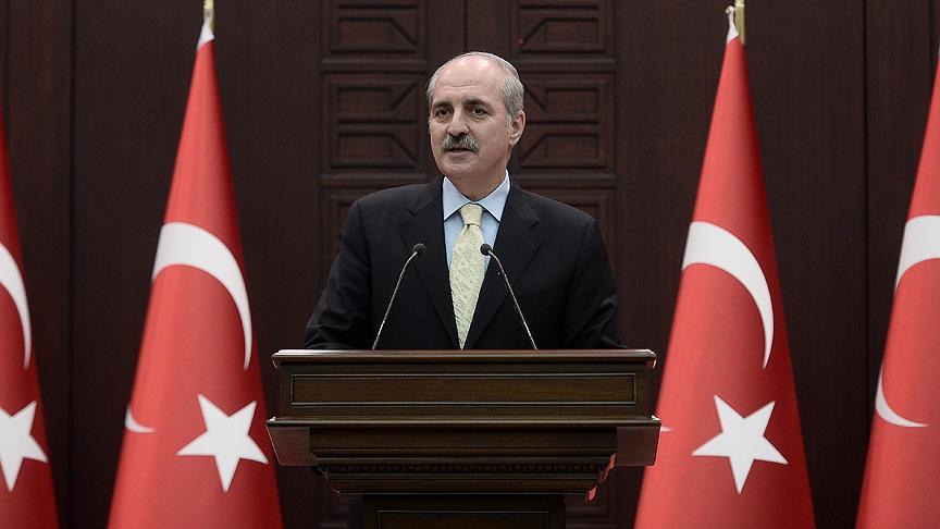 Террористы пытаются посеять страх среди людей - вице-премьер Турции