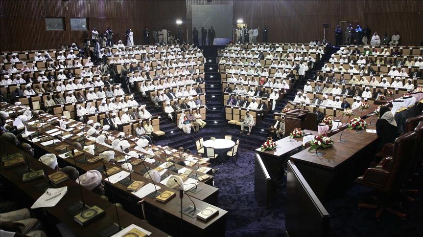 Sudanese parliament endorses constitutional amendments