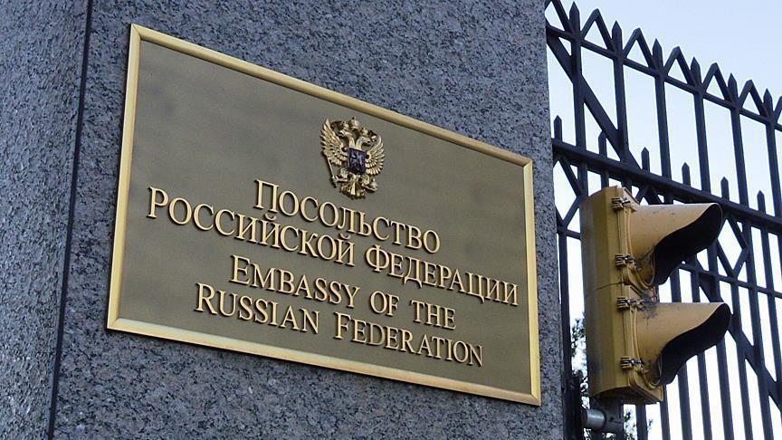 US slaps widespread sanctions on Russia over hacking