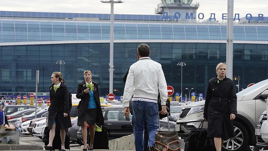 В аэропортах Москвы отменили более 40 рейсов