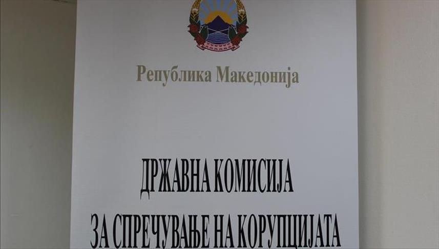 Komisioni Antikorrupsion refuzoi ankesat e LSDM-së