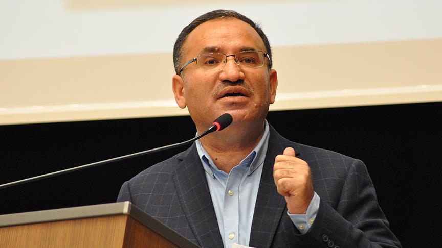 В рамках расследования теракта в Измире задержаны 18 человек