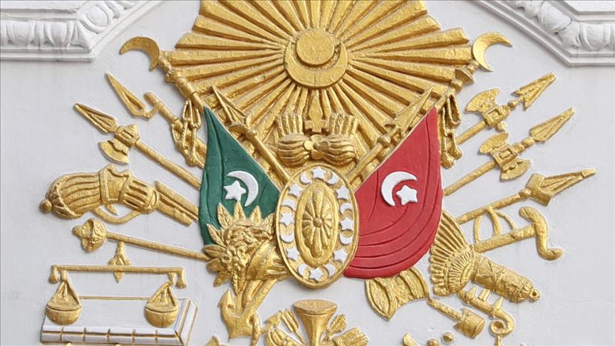 Osmanlı hanedan reisi Osmanoğlu vefat etti