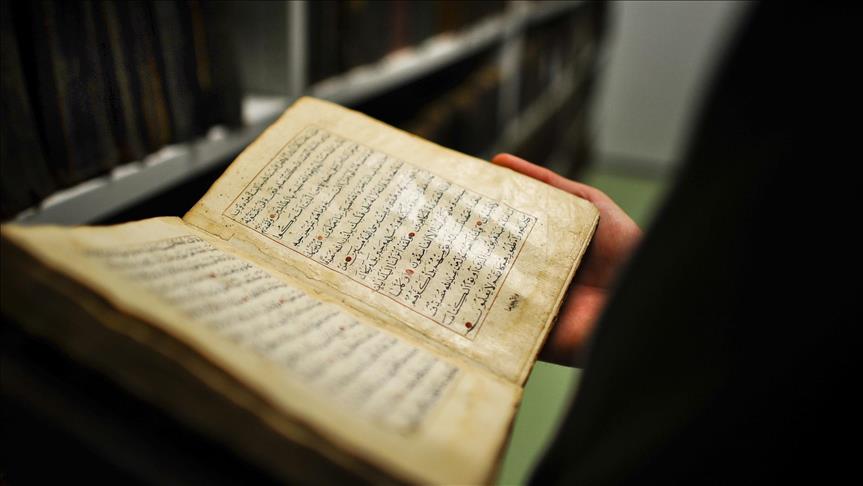 Gazi Husrev-begova biblioteka obilježava 480 godina postojanja: Čuva se rukopis iz 1105. godine