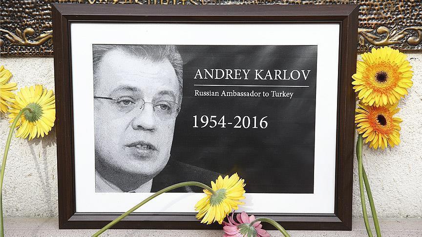 Улица, где располагается посольство РФ в Анкаре, отныне будет носить имя Карлова