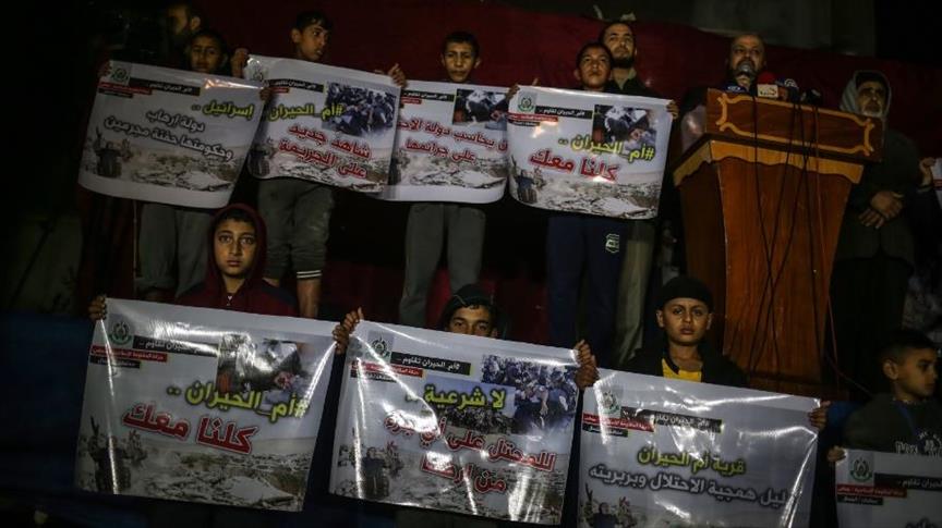 مسيرة في غزة رفضاً لعمليات الهدم الإسرائيلية بـ"أم الحيران"