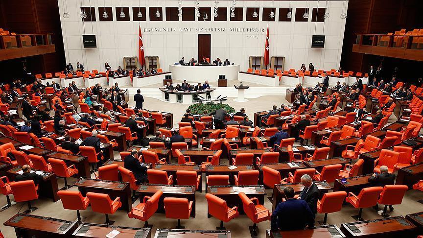 تصویب ماده اول طرح تغییر قانون اساسی ترکیه در دور دوم رای گیری