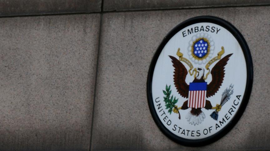 انتقاد حماس از طرح انتقال سفارت آمریکا به قدس