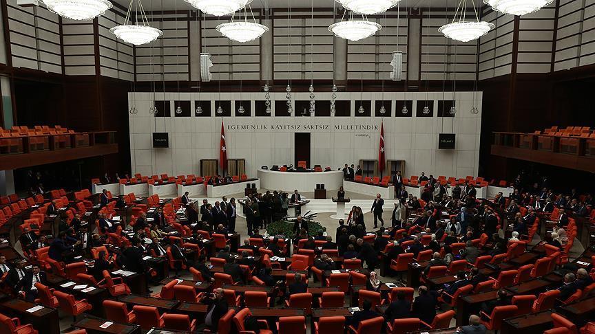 تصویب ماده 12 طرح تغییر قانون اساسی ترکیه در دور دوم رای گیری
