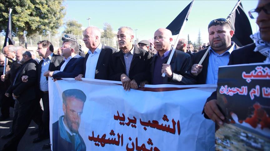 Arab-Israelis turn out for slain Bedouin man's funeral