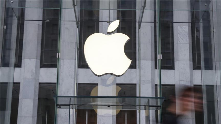 US to investigate Apple following Nokia complaint