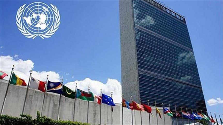 США созывают экстренное заседание Совбеза ООН 