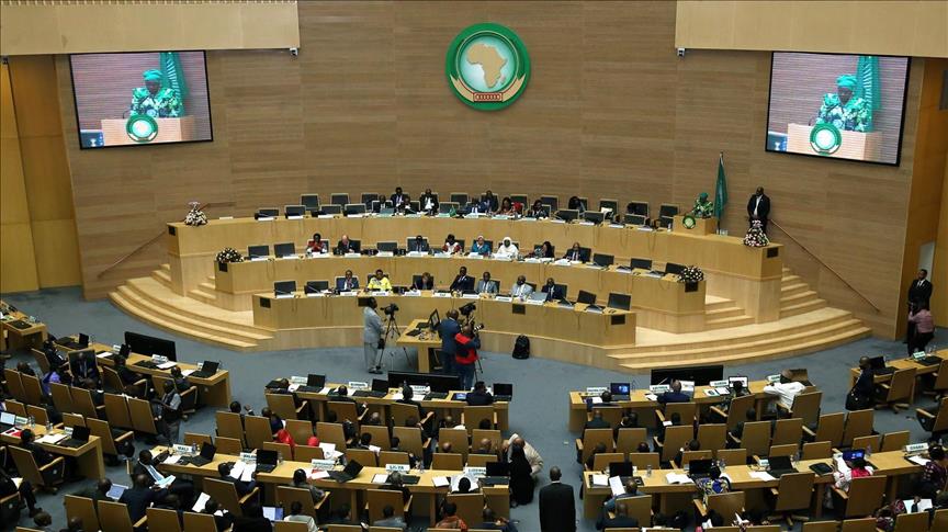 مشاهد بارزة من القمة الإفريقية الـ 28 بأديس أبابا (إطار) 