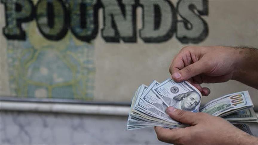 بنك القاهرة الحكومي يتقدم بطلب قيد أسهمه في البورصة المصرية