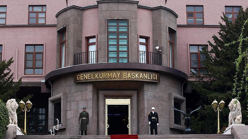 Генштаб Турции прокомментировал заявление Пескова по инциденту в Сирии