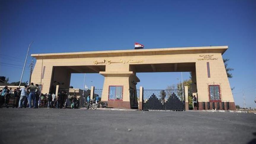 L’Egypte ouvre le poste-frontière de Rafah pour 3 jours