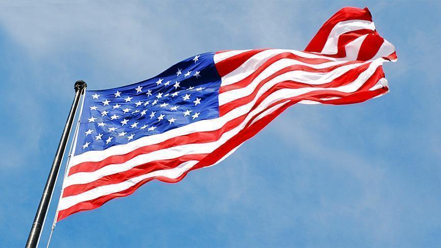 САД: Стивен Мнучин положи заклетва како министер за финансии 