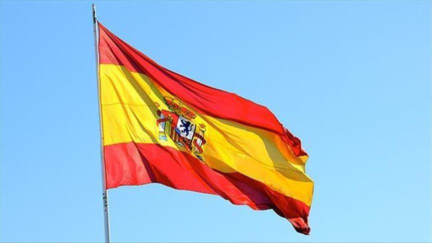 Gjykata spanjolle vendos në favor të mbajtjes së mbulesës
