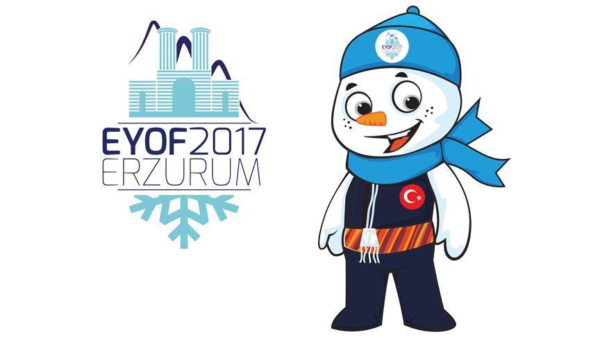 Турецкая фигуристка заняла 17 место на соревнованиях в Эрзеруме  