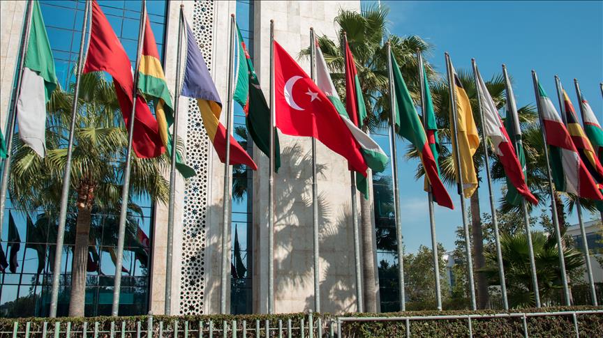 Перед штаб-квартирой ИСЕСКО поднят флаг Турции