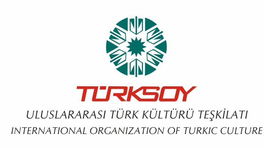 В Стамбуле презентуют книги о тюркских странах 