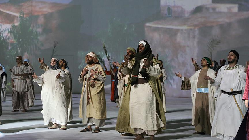 Медина - туристическая столица исламского мира 2017 года