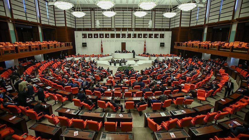 На 143 тыс жителей Турции приходится 1 депутат