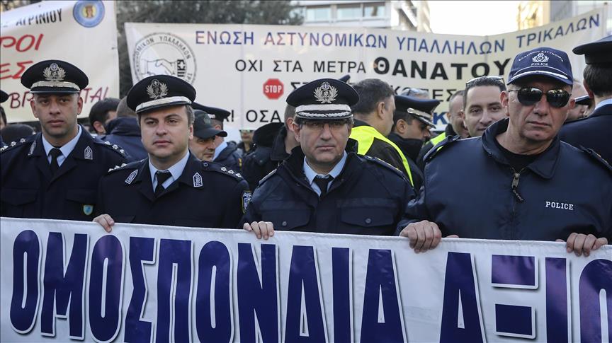 Greek security forces protest government policies