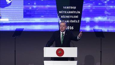 اردوغان: ترکیه مشکل جدی اقتصادی ندارد