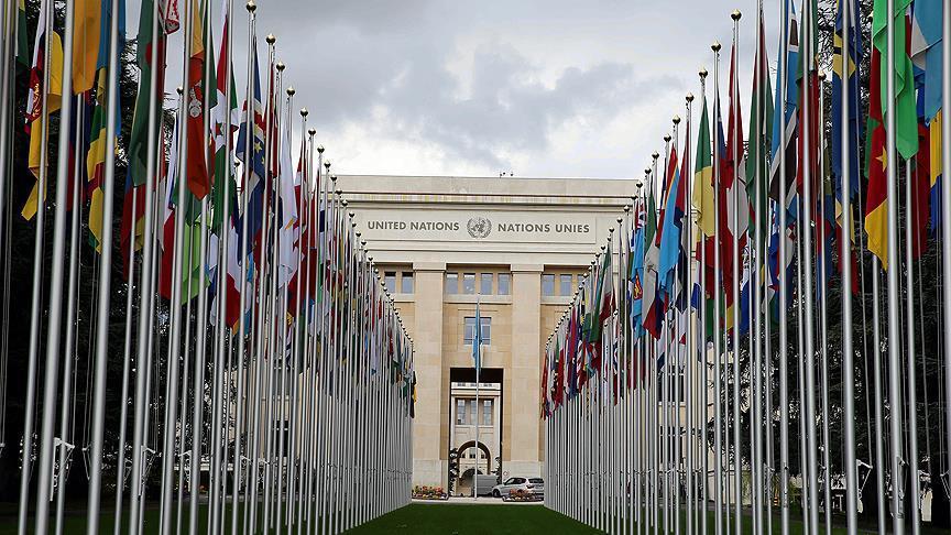 В Женеве стартовал очередной этап переговоров по Сирии