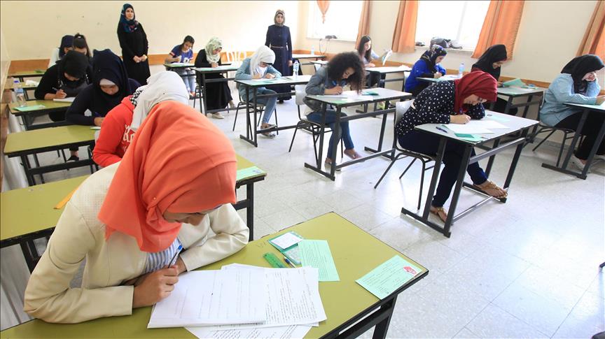 Odobreni nastavni planovi: Bosanski i albanski jezik izborni predmeti u turskim osnovnim školama