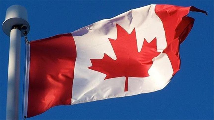 В Канаде осудили исламофобию 
