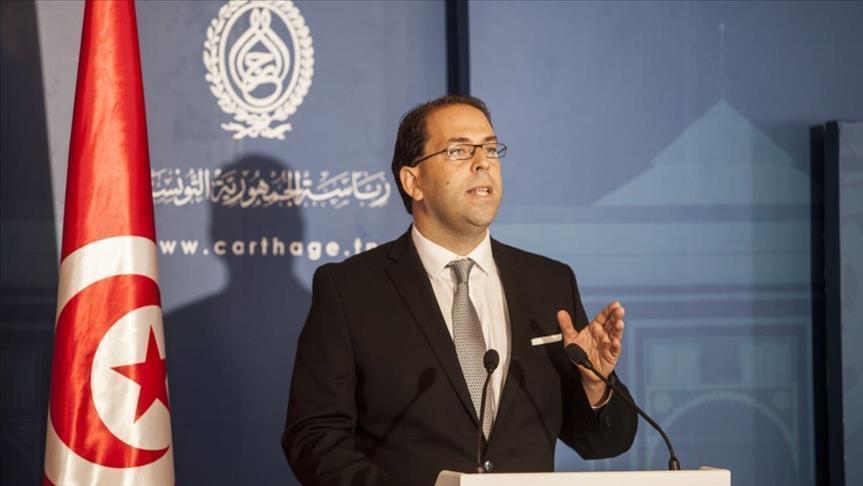 Tunisie : Remaniement ministériel partiel 