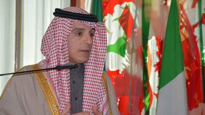 Saudi Arabia to name new ambassador to Iraq