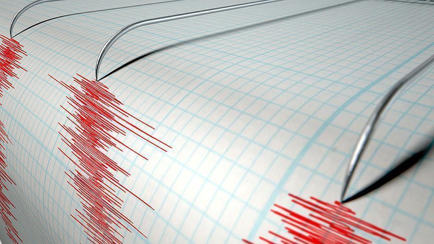Osmaniye'de 4,4 büyüklüğünde deprem 