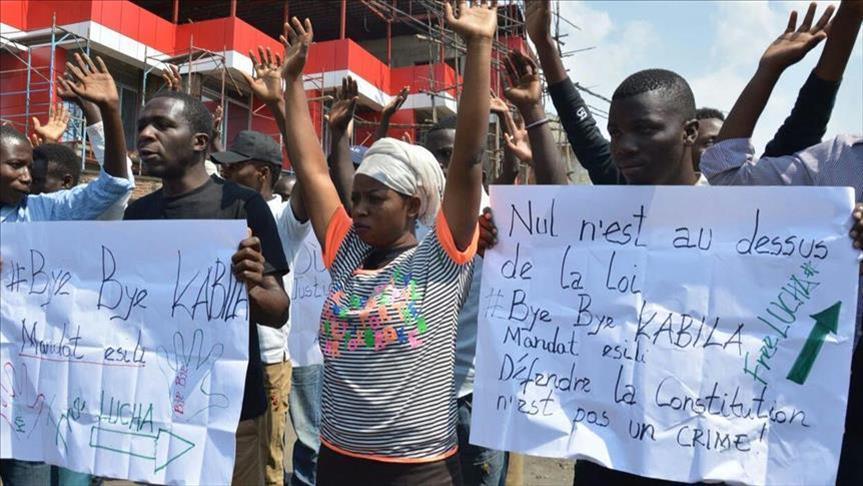 DRC military killed 40 protesters in December 2016: UN