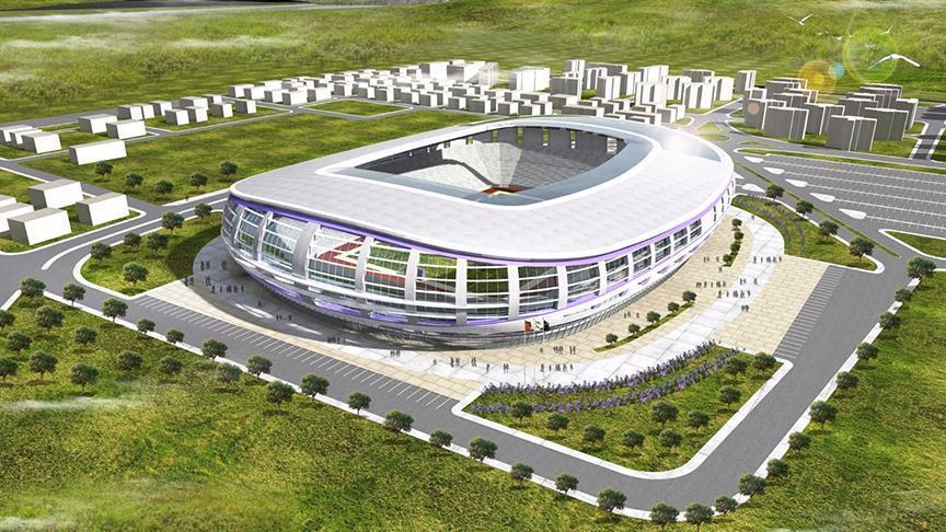 Турция подала заявку на проведение ЕВРО-2024