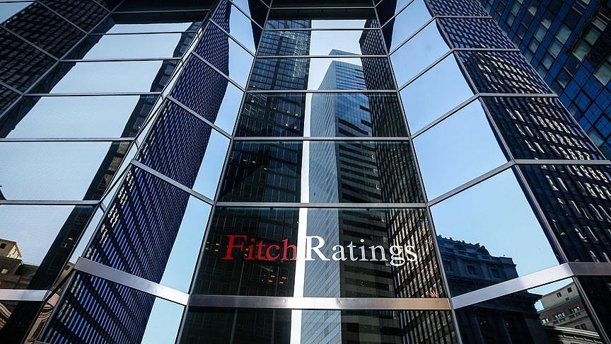 Fitch ожидает роста экономики Турции в 2017 году