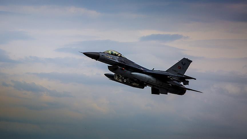 ВВС Турции нанесли удары по объектам PKK на севере Ирака