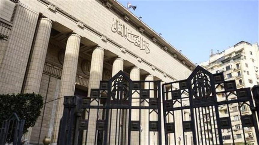 Egypt sentences 9 to life behind bars for Israel spying