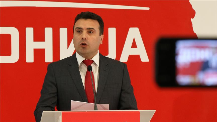 Maqedoni, Zoran Zaev prezanton "programin qeveritar"