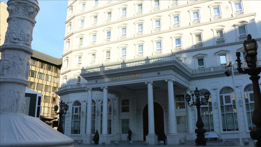 VMRO-DPMNE: Pogrami i LSDM-së është “pamflet politik”