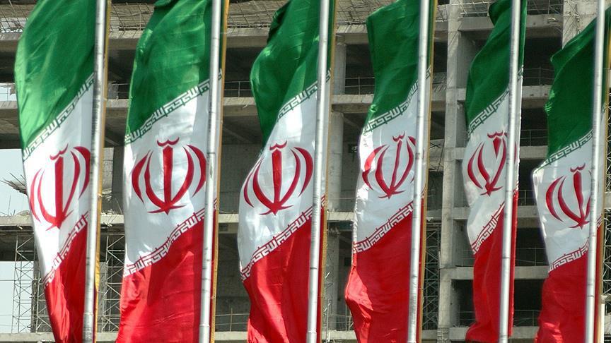 İran'da patlama: 7 ölü, 3 yaralı